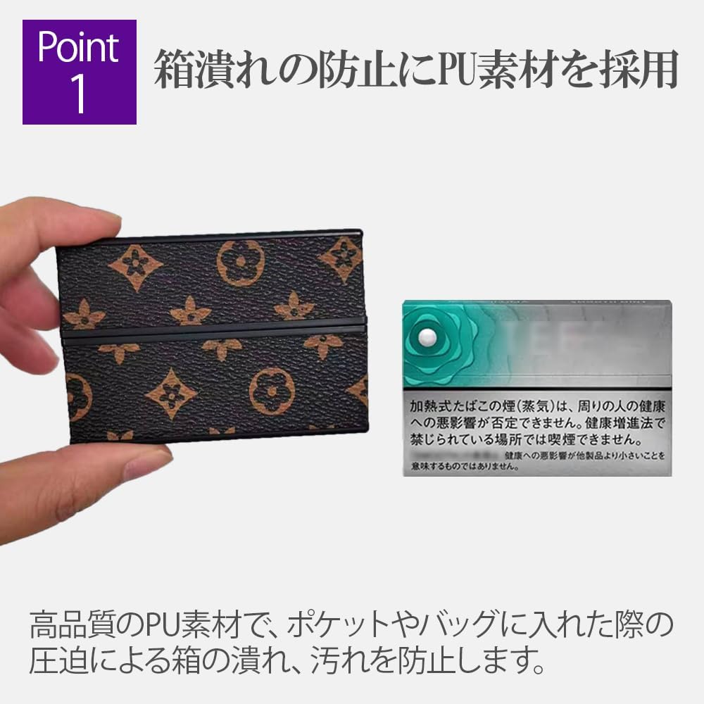 Amazon.co.jp: ヒートスティック ケース タバコケース 20本収納